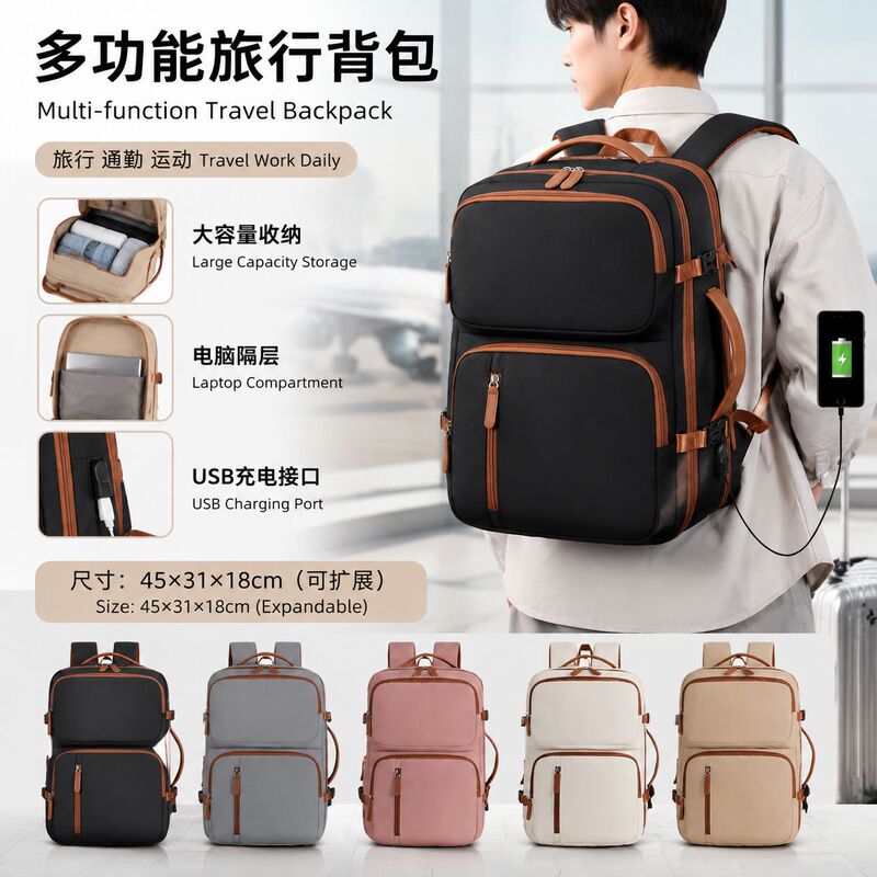 Designer measuring backpack, special bag for measuring rooms, tool bag, construction site surveying bag, men's backpack, logo-printed school bag
