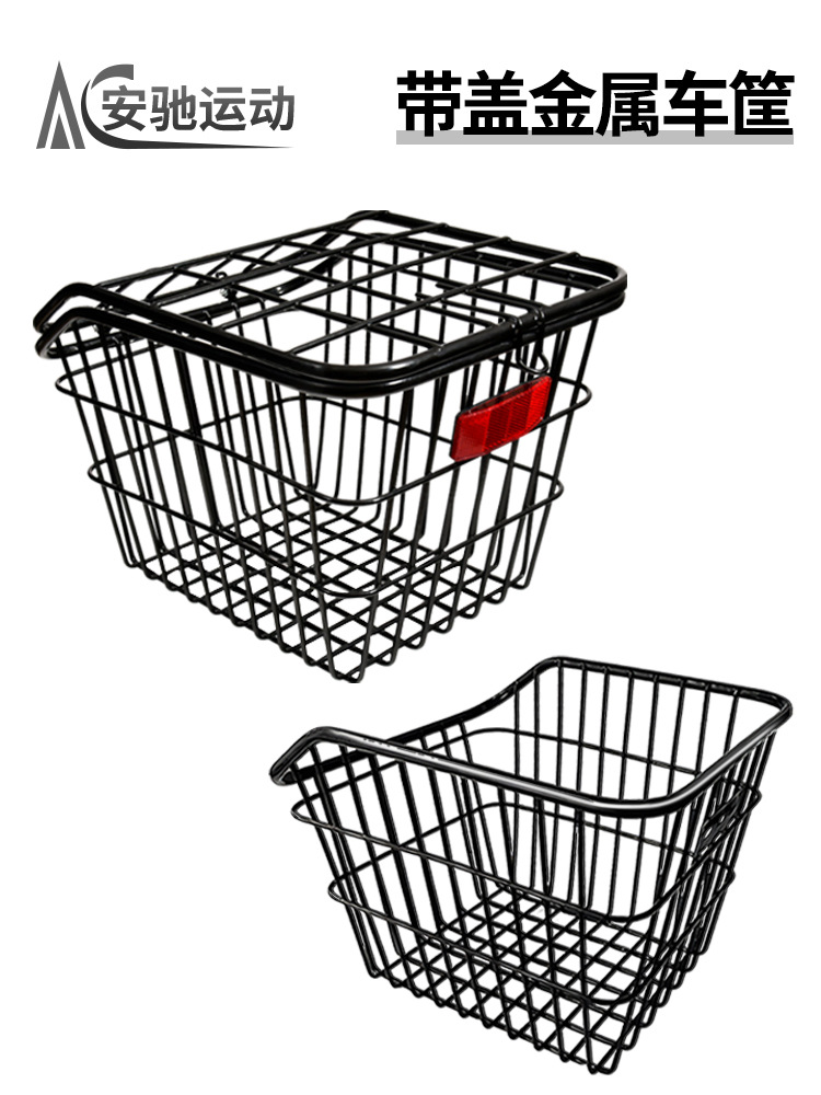 Cesta trasera de bicicleta Cesta de bicicleta de montaña Cesta trasera de bicicleta plegable Cesta trasera Pon una mochila escolar Cesta trasera de bicicleta Cesta ampliada