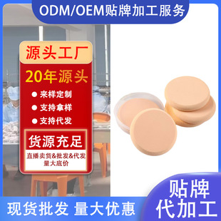 NBR�ۓ�ĥ߅�ۓ��|���ɢ�����z�ɝ����BB�ۓ䪚�����b����