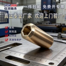 �~�Ͻ���������˨���K��ĸ�ݼy�לp���S�ЏS��ֱ���_���S�и߾���