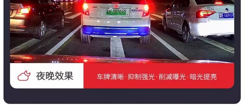 Byd Destroyer 05 Dashcam Original Factory Dedicated No-Wiring High-Definition Night Vision Honor Edition 2025 New Model