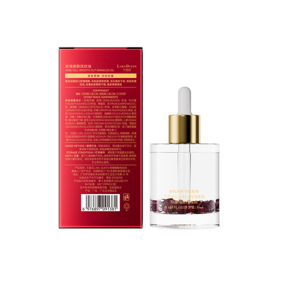 Queen Orchid Rose Cell Oil Anti-wrinkle Lacquer Tight Facial Repair Loose Anti-aging Skin Care Rose Essence Oil