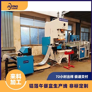 ȫ�Ԅ��X���ͺ����a�� 1�˲��� �ԄӶѯBӋ�� �ӛ_��