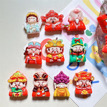 树脂配新年祝福财神仿真材料 冰箱发饰贴片手机壳挂件diy奶油胶
