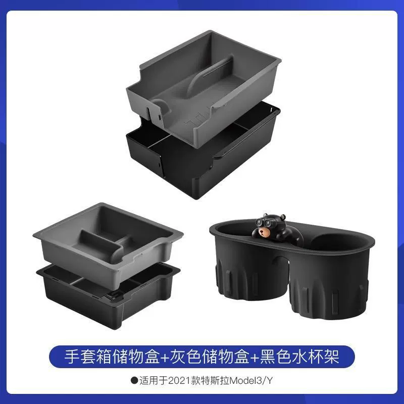 TUSK阃傜敤鐗琗牉鎷dust odel3modely姘综合悂鋋多腑鎺фpress鏉