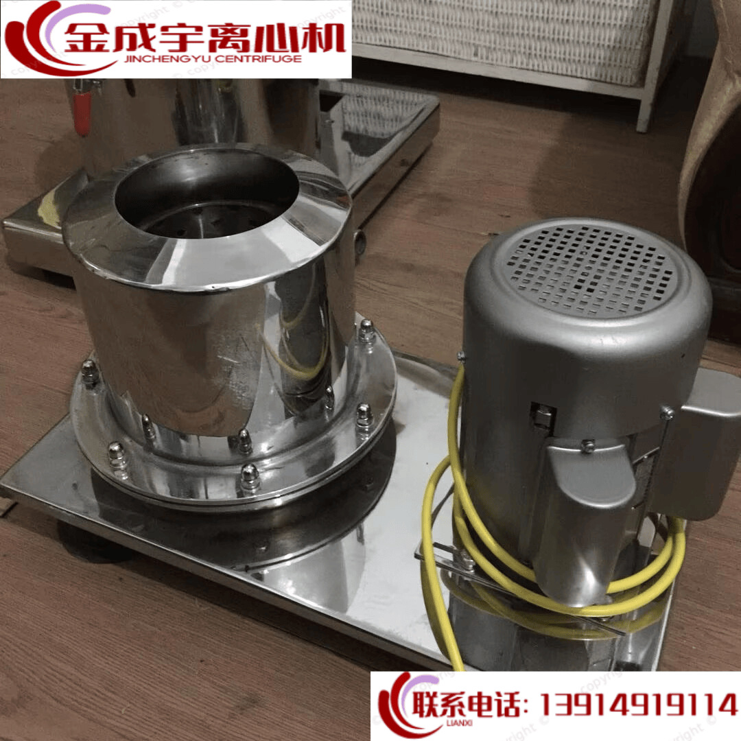 小型实验室用离心机PS150型大学高校用