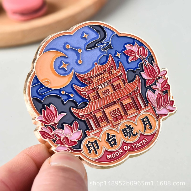 国风文创金属冰箱贴流沙强磁浮雕立体烤漆UV冰箱贴工厂来图制作|undefined
