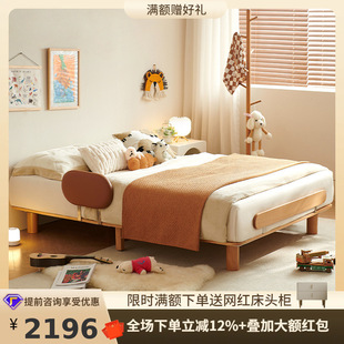 Tongyu Special All-Solid Wood Bed for Boys and Girls, Small Apartment Single Bed 1.5m Simple Tatami Without Bedside Kidsren's Bed