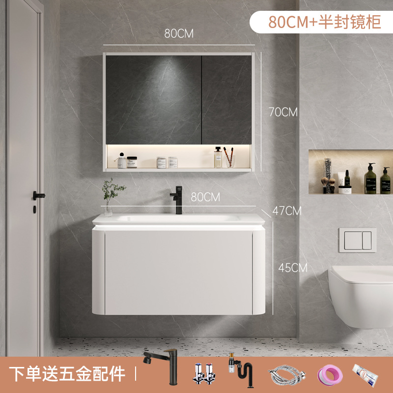 Estilo crema de múltiples capas de madera maciza gabinete de baño combinación baño lavabo mesa de lavado sensación de la piel cuenca inteligente baño espejo gabinete