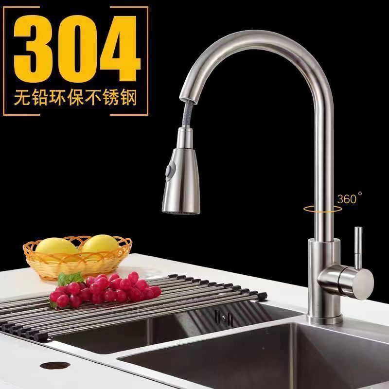Grifo de cocina extraíble de cobre para agua fría y caliente, para uso doméstico, grifo retráctil antisalpicaduras para fregadero, venta al por mayor de fábrica.