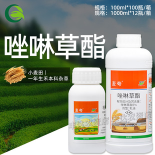 ���F ��������5%Ұ��������̿���������ݹ�β��С�������݄�