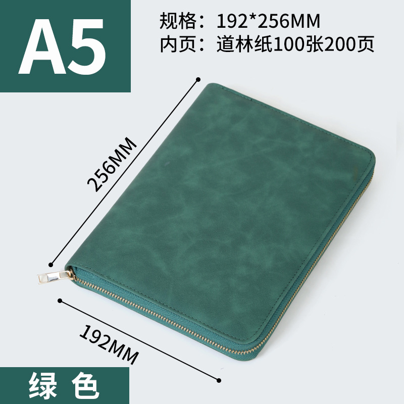 Green-a5 지퍼 루스리프 북