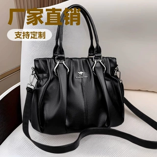 厂家直销定制女士手提包奢华软皮女式单肩包复古纯色大容量妈妈包