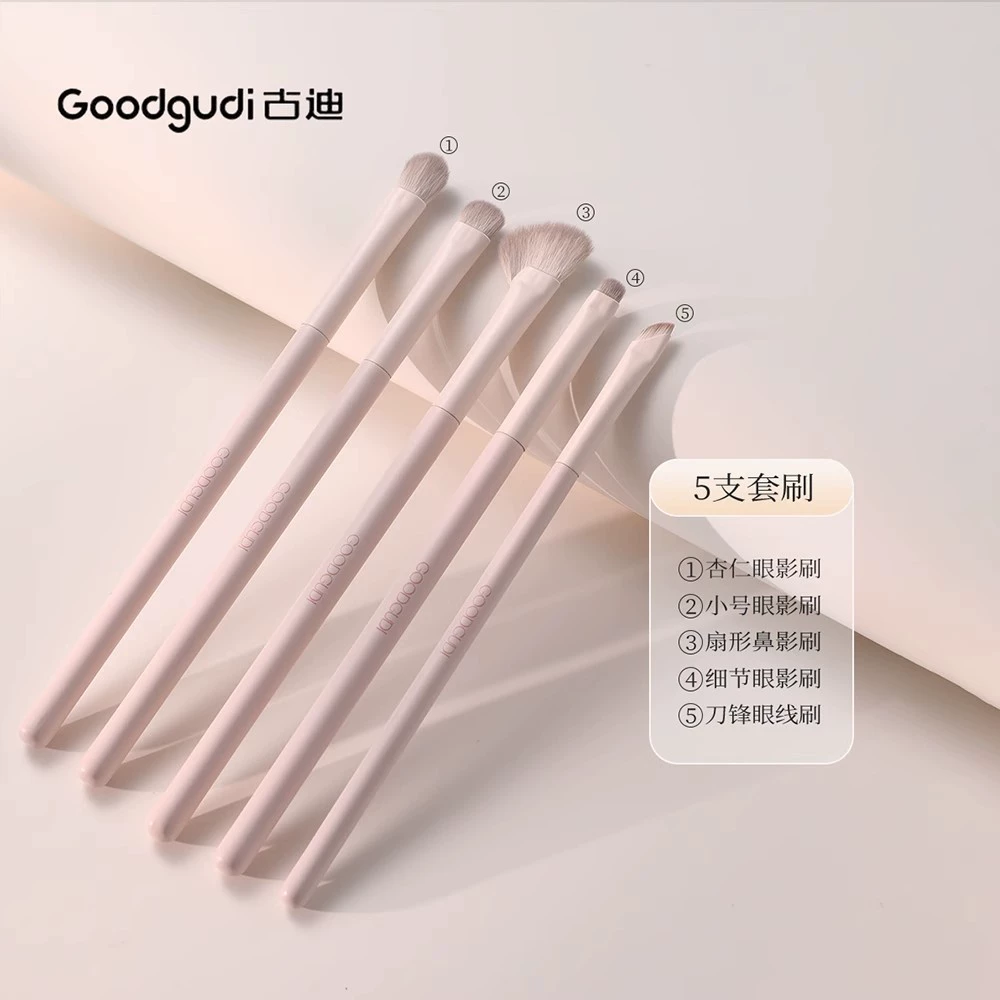 Makeup brush set Goodgudi, eye & face contouring, 5–10 pieces with organizer bag