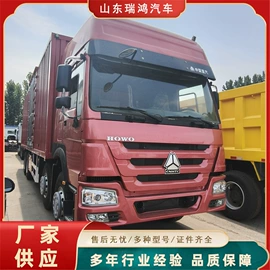 货车;牵引车;客车