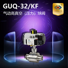 Ӹ()y GUQ-32/KF GUQ-40/KF GUQ-50/KF y