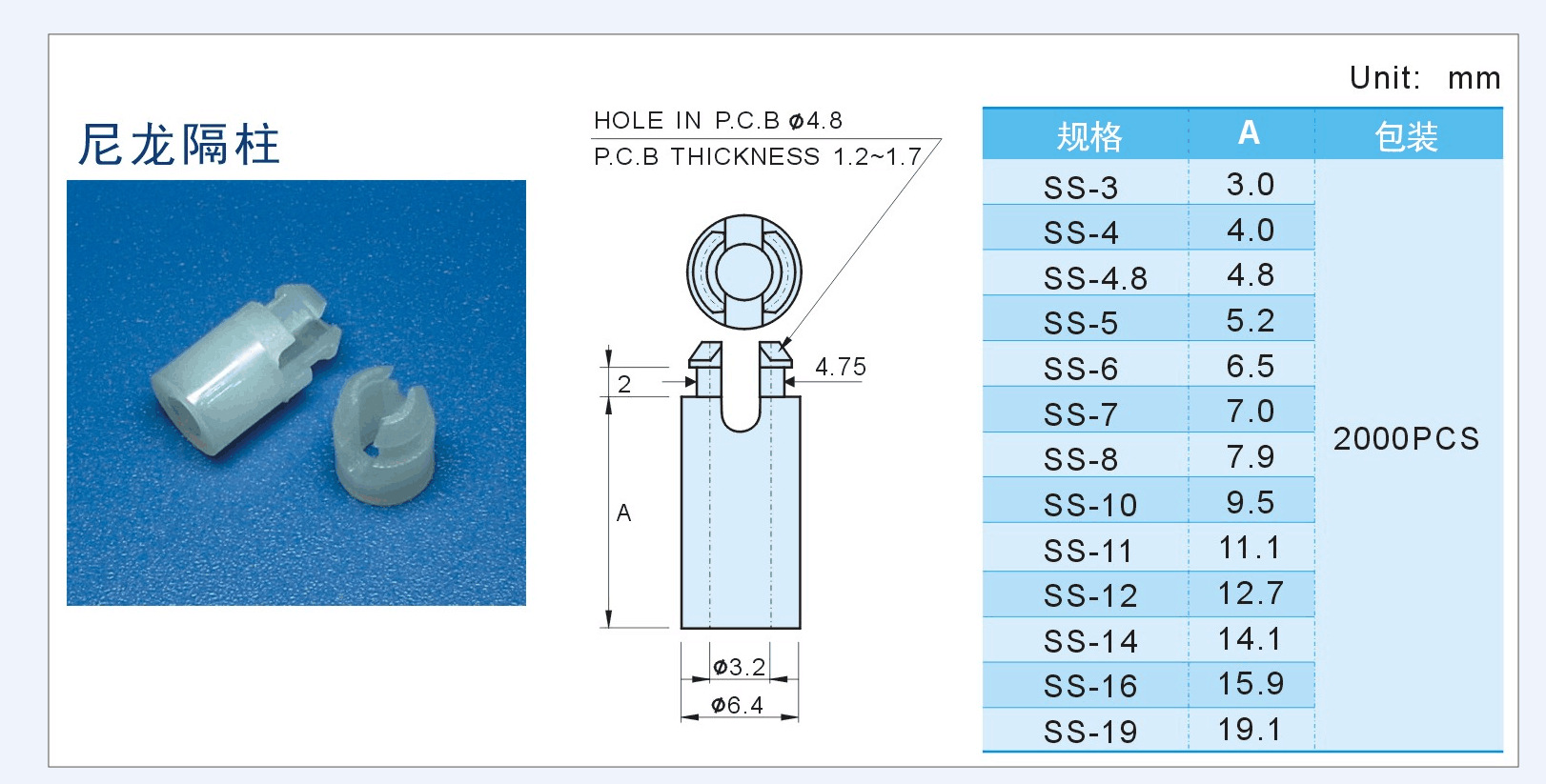 微信图片_20240727121945