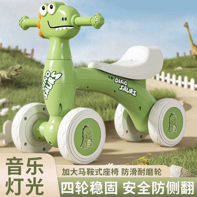 Coche de equilibrio para niños de 1 a 3 años de edad sin pedal patineta 2024 nuevo para bebés y niños pequeños para introducir patineta de cuatro ruedas