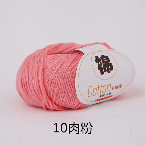 Meat powder 10