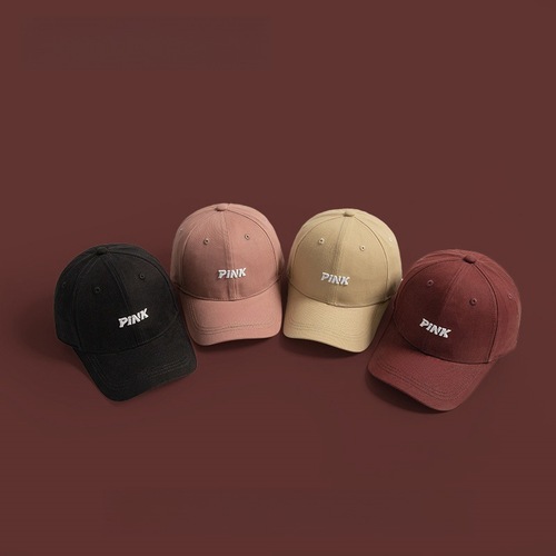 Hard-topped large-brimmed hat for girls, deep top, curved brim, embroidered duckbill hat, versatile trendy men's casual baseball cap, sunshade