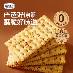 ���x����Ʒ�|���x����¶�����K�����ζ���С��ʳ��Ş��