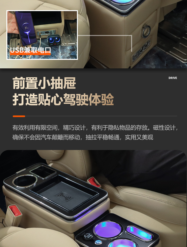 Suitable for Toyota Noah/Voxy60.70.80 Series Center Console Armrest Box Modification Hand Pillow Storage Box