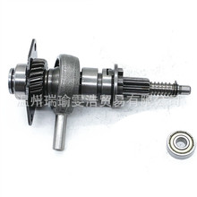 �m������HR2470��N�_������ͨ�Ô[�U�S�Гu�[�M������