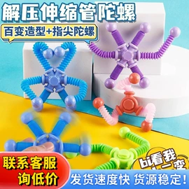 发光玩具;减压玩具;戏水玩具