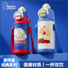 ��ͨ�W�������ر���ͯ��y���ܱ��������i�ۏ��wˮ�����ֵ�p�