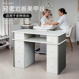 网红美甲店美甲桌带吸尘器修甲台速卖通美容美甲师工作台现代简约