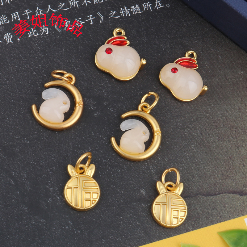 diy头饰配件新款古法金望月兔玉兔福兔小滴溜DIY手链饰品配件吊坠