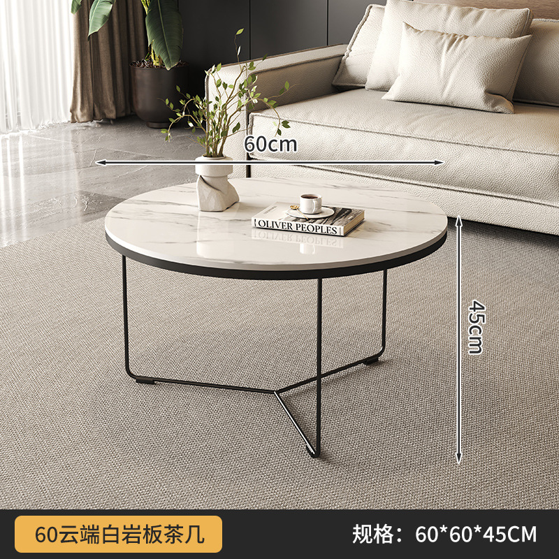 구름백암판 커피테이블 (지름 60cm 높이 45cm)