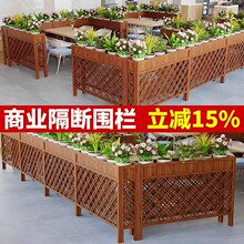 隔断花架户外庭院防腐木栅栏围栏餐饮护栏室内屏风花架阳台花盆架