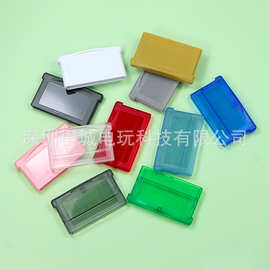 适用GBA游戏卡外壳 GBM GBA SP NDS NDSL游戏卡壳配螺丝 卡带壳
