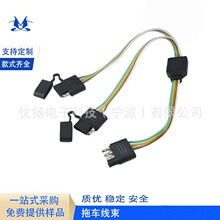 ��ʽ��܇���^�� һ�϶���о���� 4��SAE�D���^܇���Դ����ĸ��