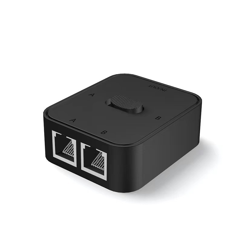 Gigabit network switcher with RJ45 power supply, 2 inputs and 1 output, passive network sharing device for easy switching between internal and external networks.