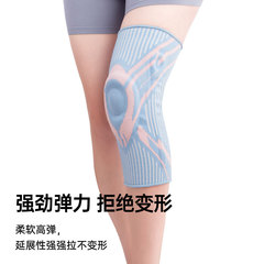 Direct Manufacturer Sales Sports Knee Support Silicone Non-Slip Anti-Fall Meniscus Protection Basketball Football Fitness Gear