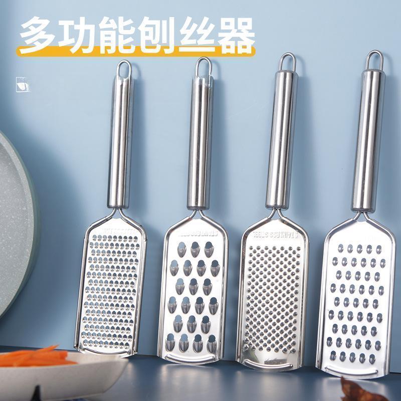 ステンレス製多機能野菜おろし器、ジャガイモ、チーズ、チーズシュレッド用、家庭用キッチンツール|undefined