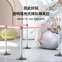 金柯透明一米线护栏  商场乐园排队伸缩隔离带 一米栏拉带印刷