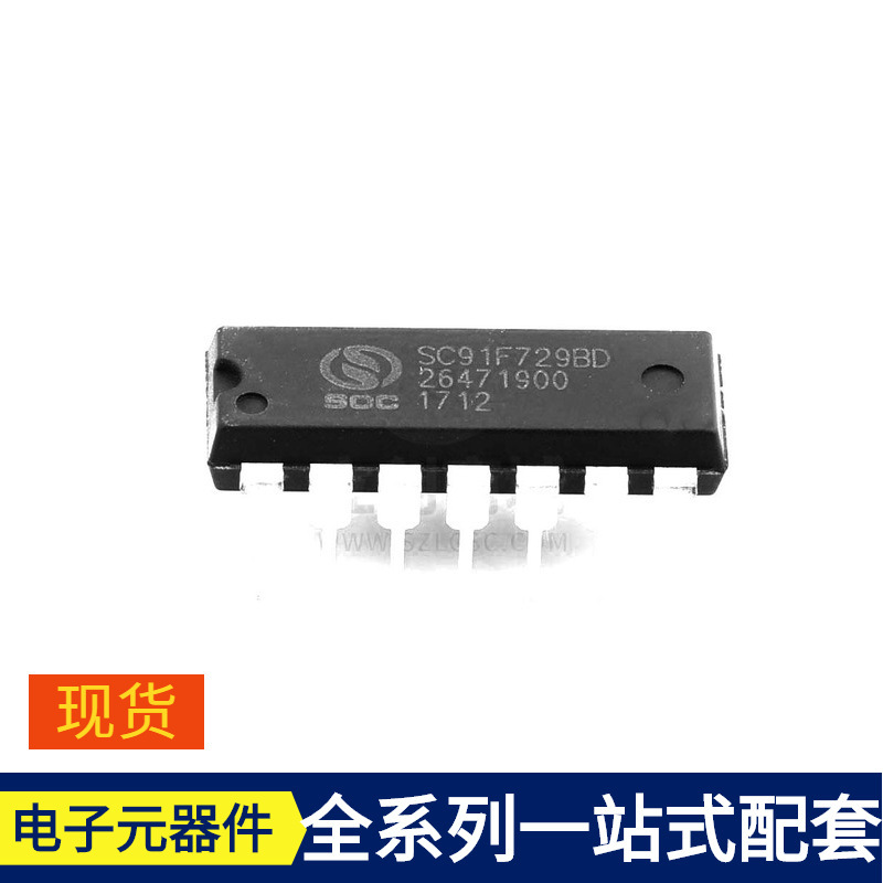 Sc91F729Bd14U Dip-14 Ltw-170Tk Ltm8053Iy Ltm8025Iy Pca9545Ab