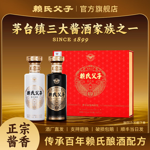 �F��ه�ϸ���Ʒ�b�ƽM���b53���u���Ͱ׾���ɳ�Ͼ�100ml*2é��