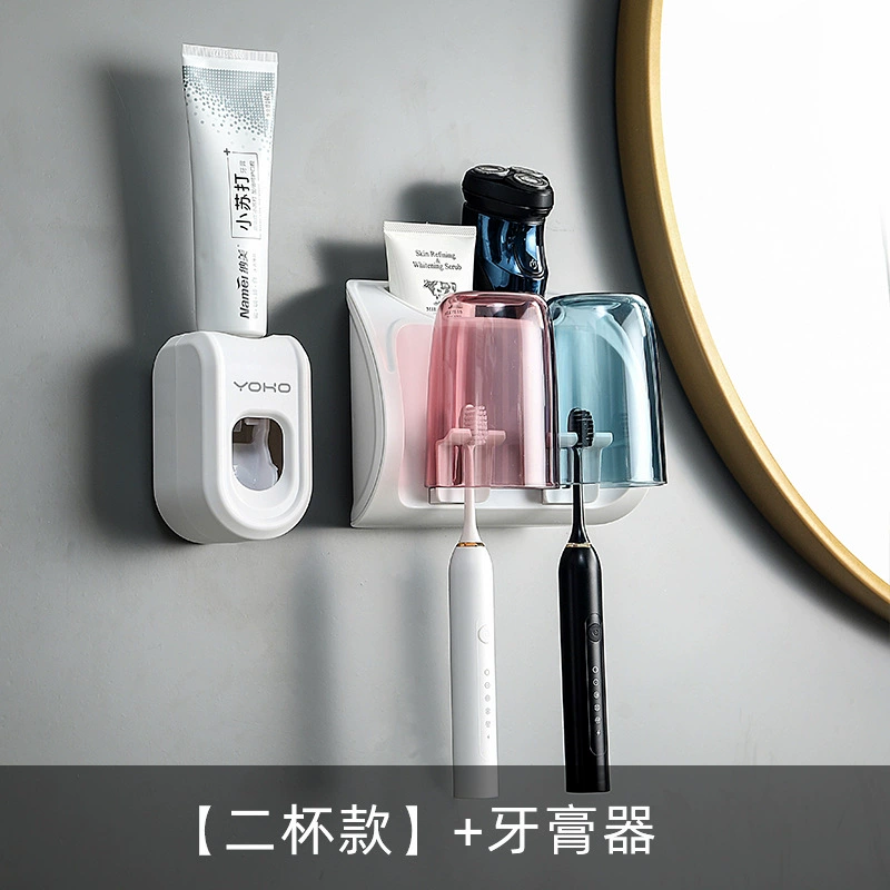 Toothbrush, mouthwash, toothpaste, plastic storage system, wholesale