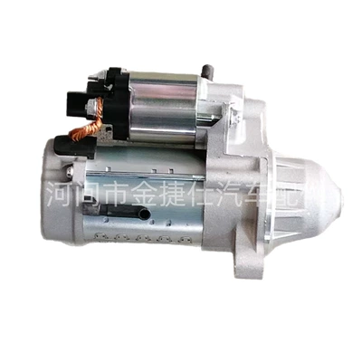 Starter Suitable for Starter and accessories
