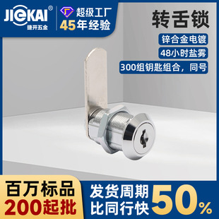 MS503�D���i 19mm�����O���i������؛�C�i�������k��C���i�����i