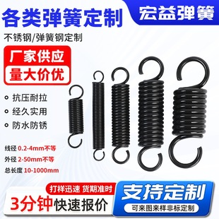 ���K���� 304���P䓈A�h�L���ɘ��ƹ̶����쏗�Ɏ��h�����ɼӹ�