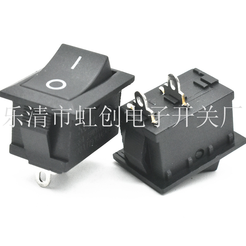 KCD1 15*21 短脚 2脚2档 斜面 黑色翘板开关 全铜脚 2脚船型开关