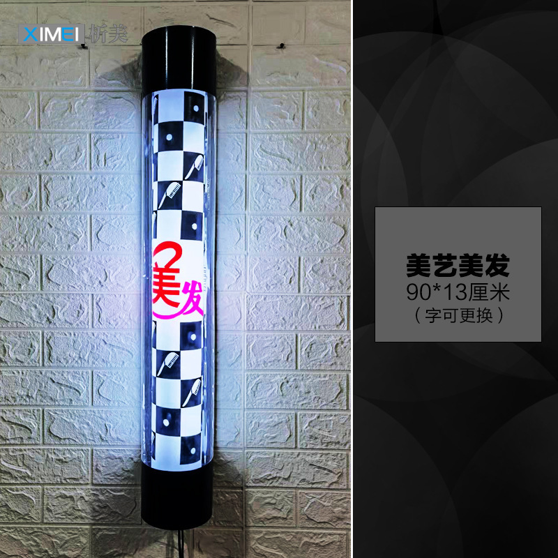 Barbería de belleza LED luces de conversión de salón de peluquería logotipo de luces publicitarias de pared a prueba de lluvia a prueba de borracha libre de agregar nombre de tienda