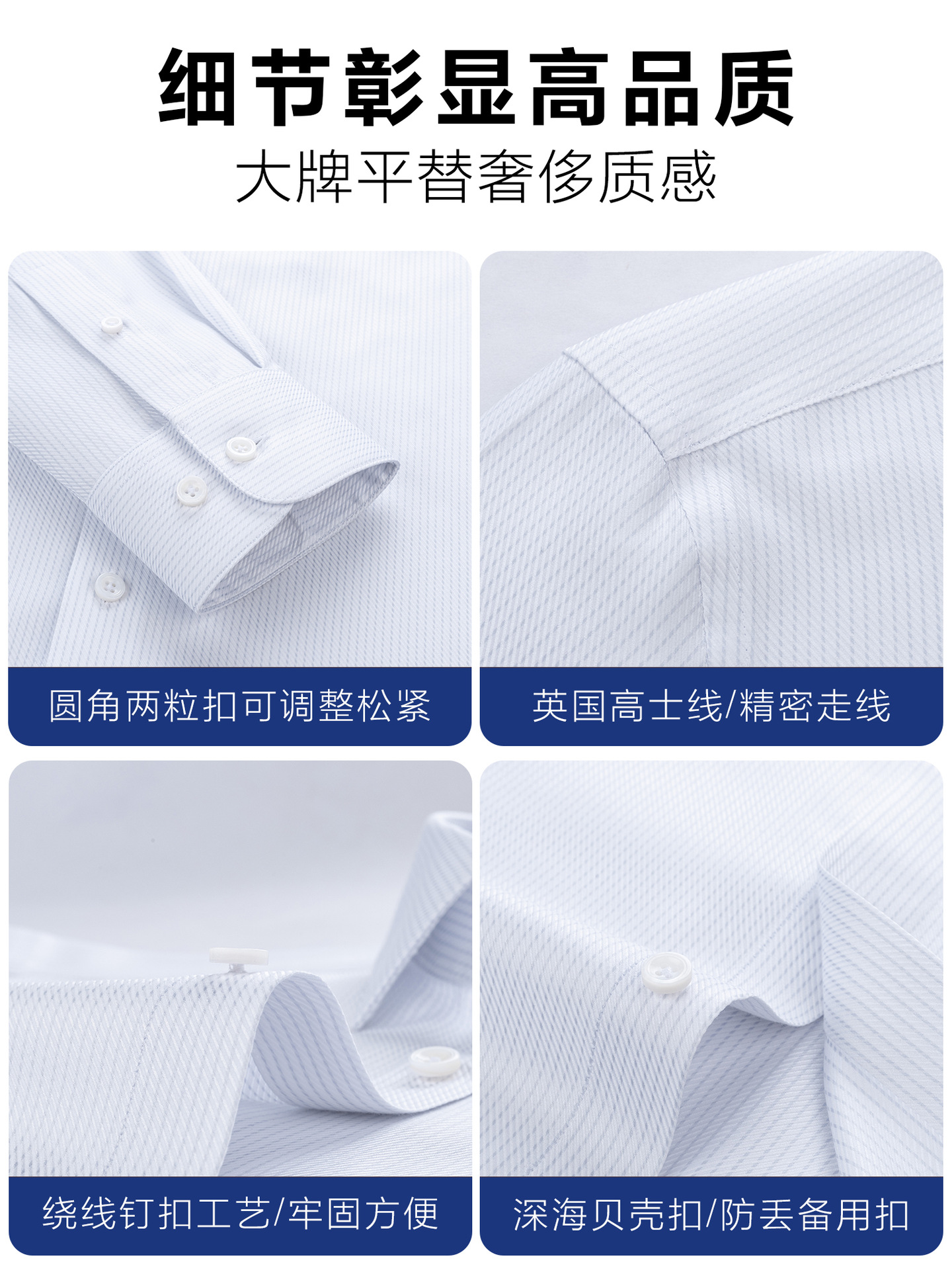 Camisas de algodón ligero de lujo para hombres de manga larga de negocios 240S gris rayas delgadas casuales camisas de manga corta