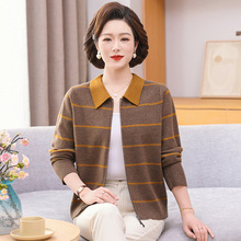 秋季新款妈妈针织衫外套2025春秋新年中老年气质宽松上衣洋气婆婆