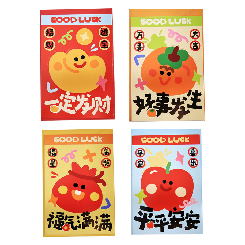 商品图